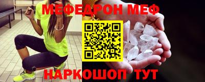 дистиллят марихуана Пушкино