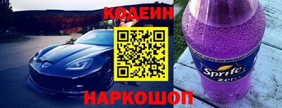 дистиллят марихуана Пушкино