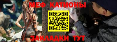 дистиллят марихуана Пушкино