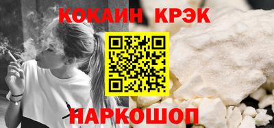 дистиллят марихуана Пушкино