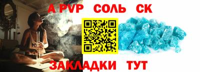 марки lsd Пугачёв