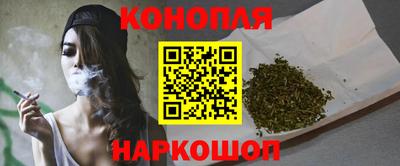 мяу мяу мука Пыть-Ях