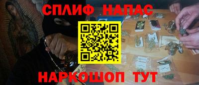 марки lsd Пугачёв
