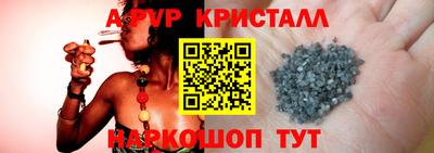марки lsd Пугачёв