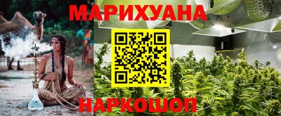 марки lsd Пугачёв