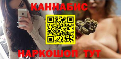 мяу мяу мука Пыть-Ях