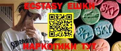 марки lsd Пугачёв