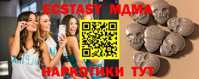 марки lsd Пугачёв