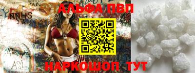дистиллят марихуана Пушкино