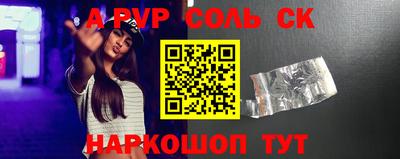 дистиллят марихуана Пушкино