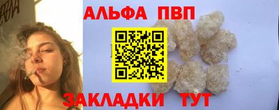 дистиллят марихуана Пушкино
