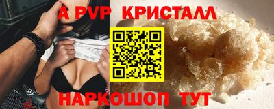 марки lsd Пугачёв