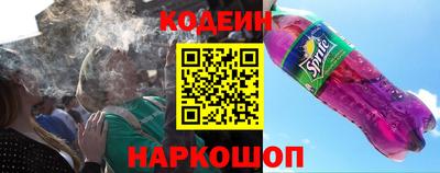 марки lsd Пугачёв