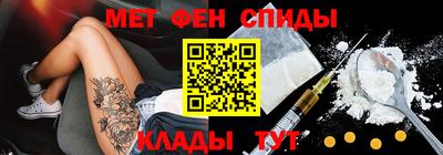 марки lsd Пугачёв