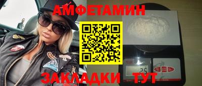 дистиллят марихуана Пушкино