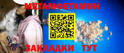 марки lsd Пугачёв