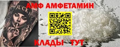 дистиллят марихуана Пушкино