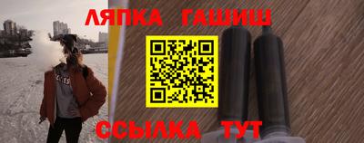 мяу мяу мука Пыть-Ях