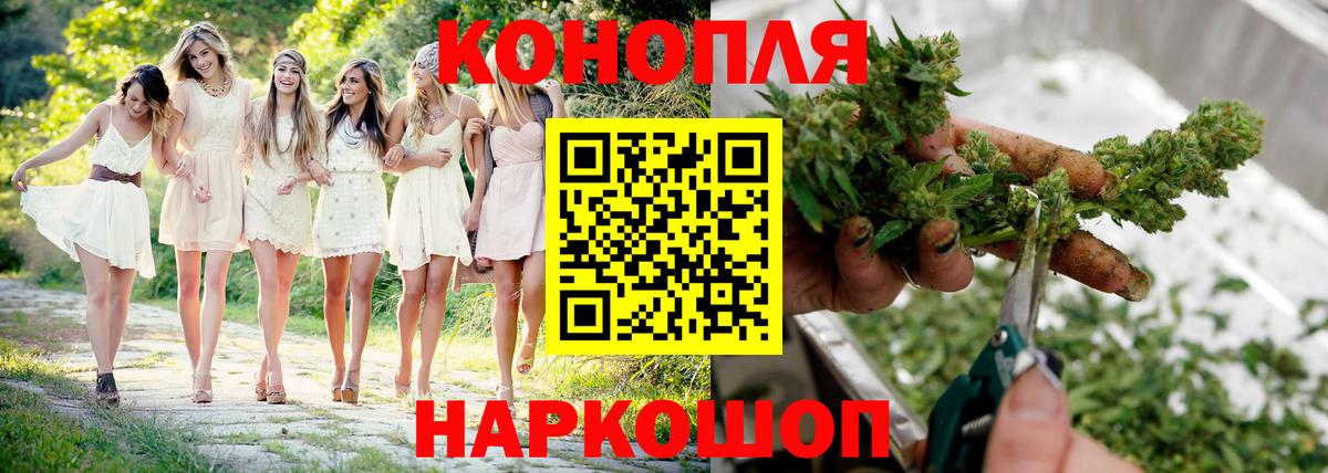 Амфетамин Благодарный